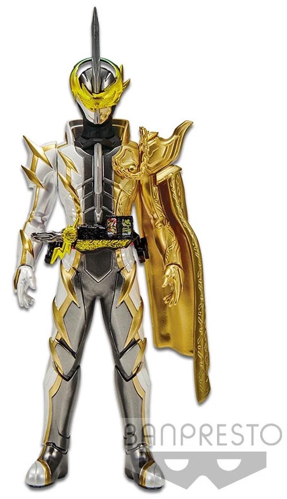 Banpresto Kamen Rider Saber Espada Lamp Do Alangina Action Figure | Buy ...