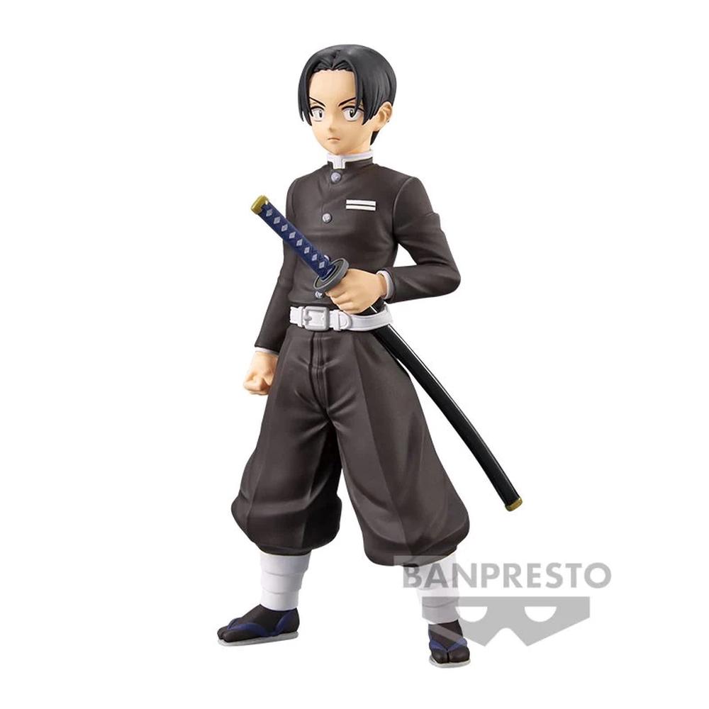 Banpresto Demon Slayer: Kimetsu No Yaiba Figure Vol.27 - B: Murata, 4983164194593