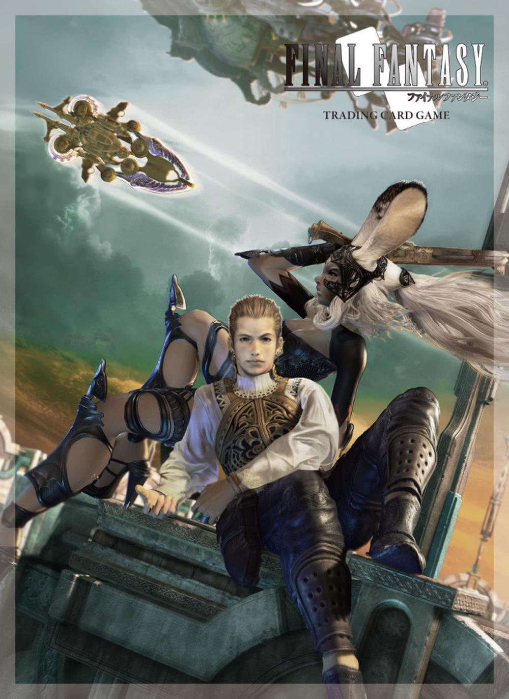 Final Fantasy XII TCG Sleeve - Fran Balthier, 4988601328982