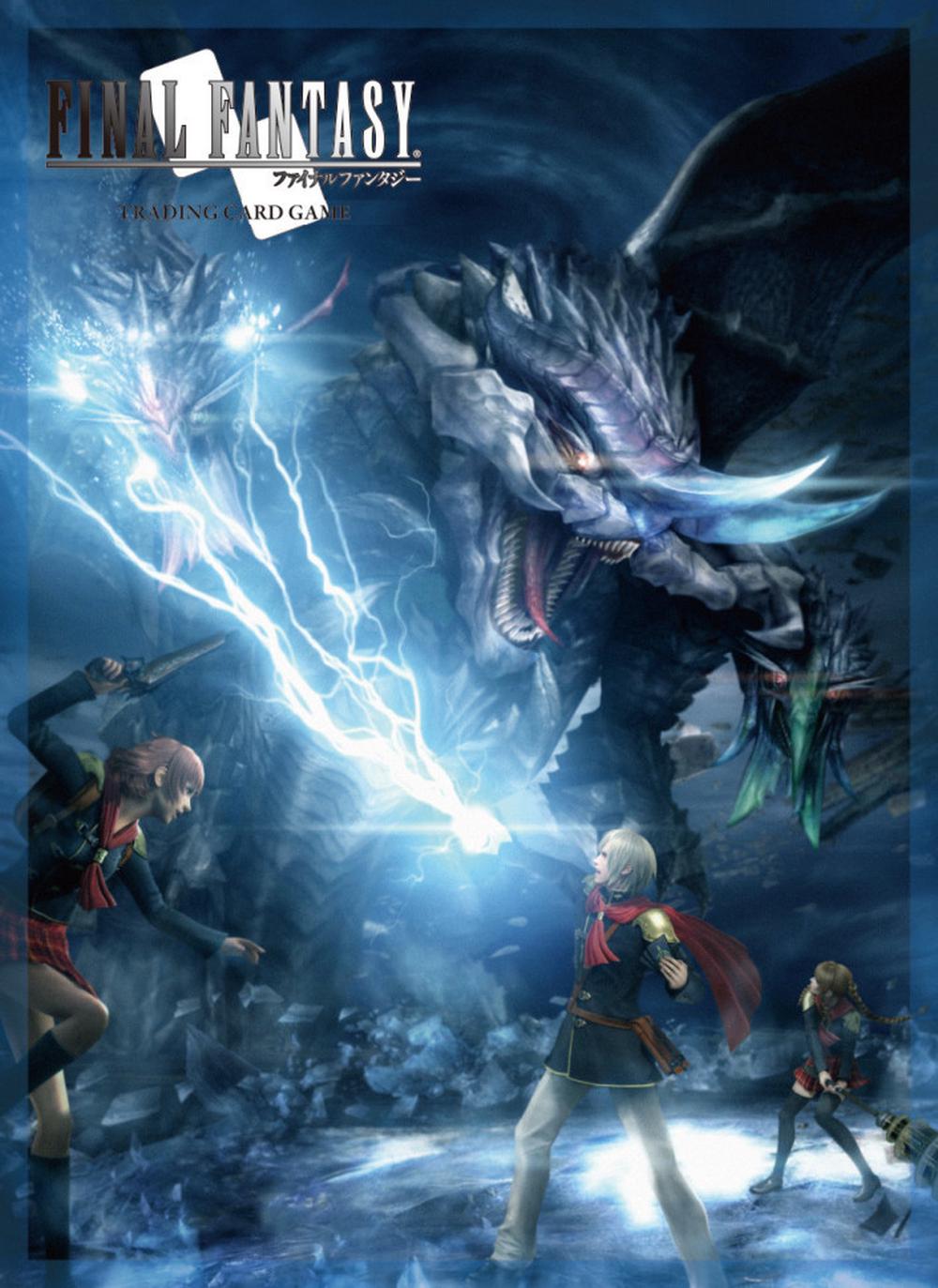 Final Fantasy TCG Sleeve - Type 0 Ace, 4988601328999