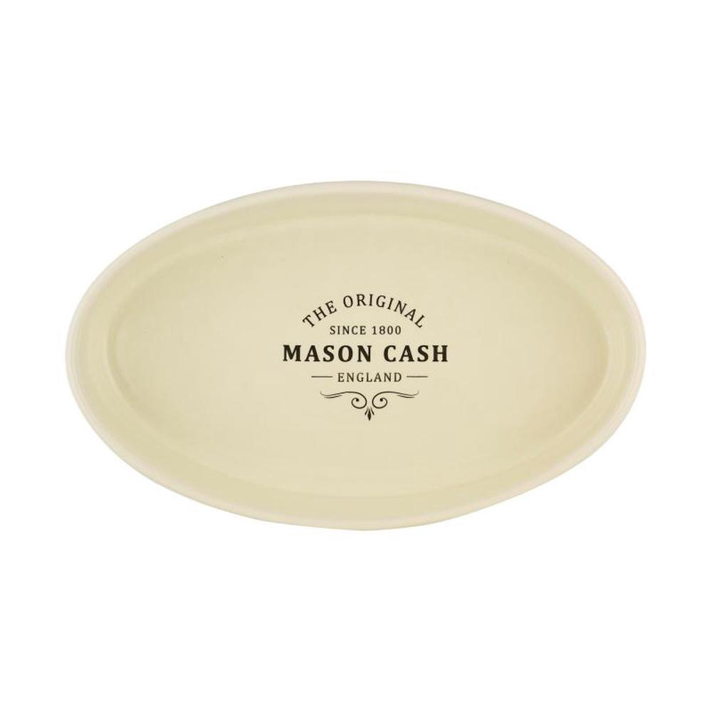 Heritage Oval Dish - 29x17x6cm, 5010853274843