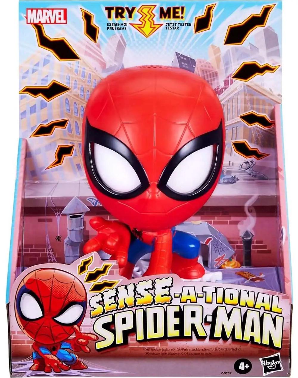 Hasbro Spiderman Spider Sense, 5010996338617