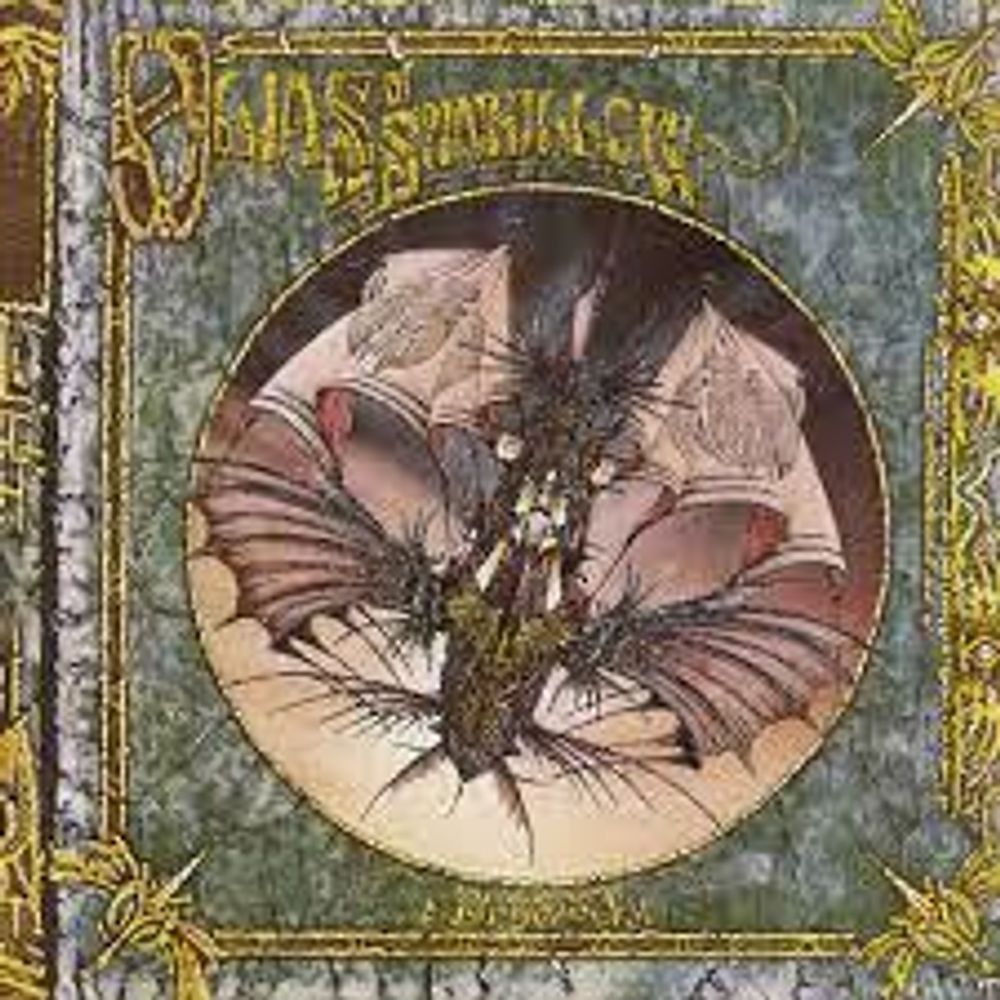 Olias Of Sunhillow - ISBN: 5013929474888