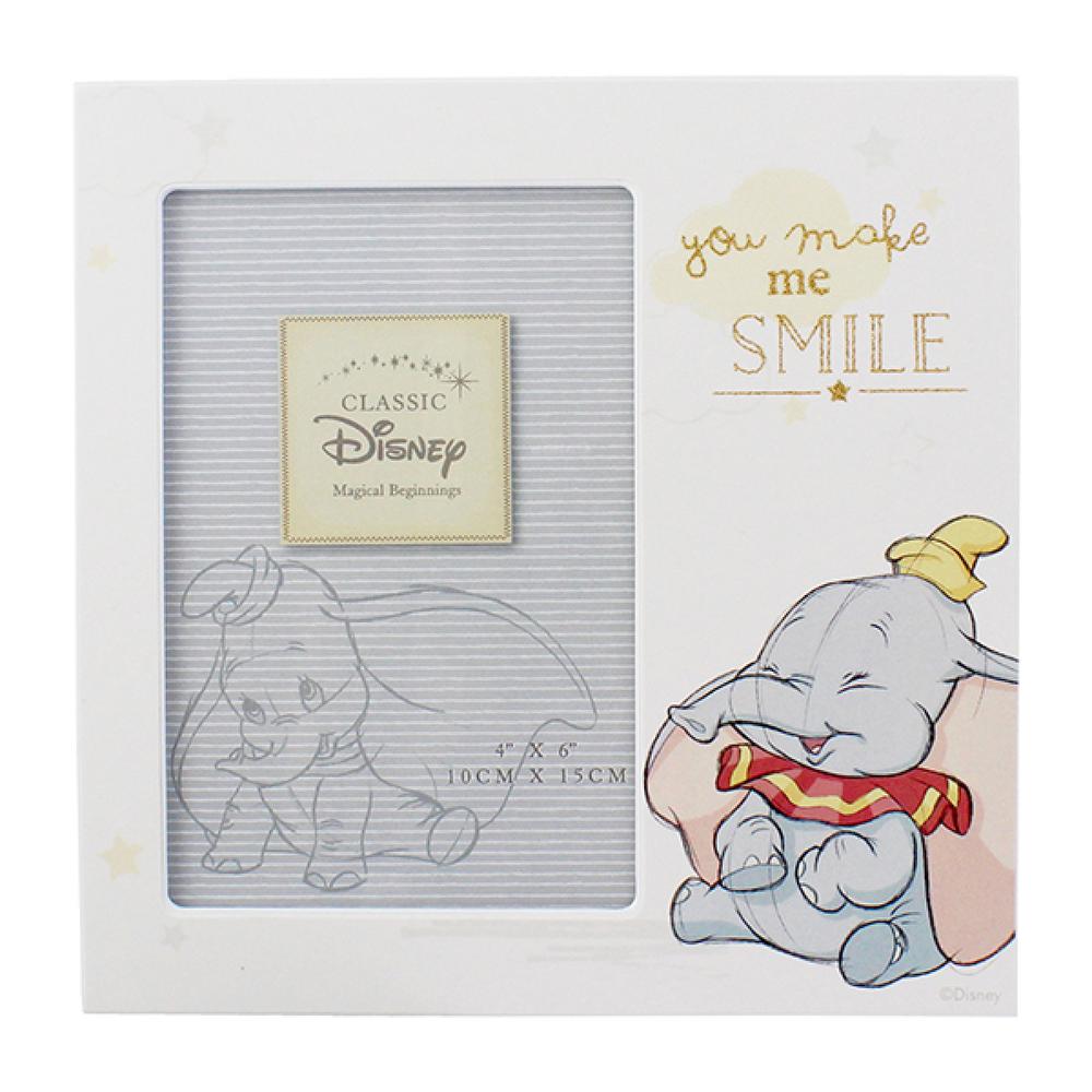 Dumbo - You Make Me Smile Baby Photo Frame, 5017224659261