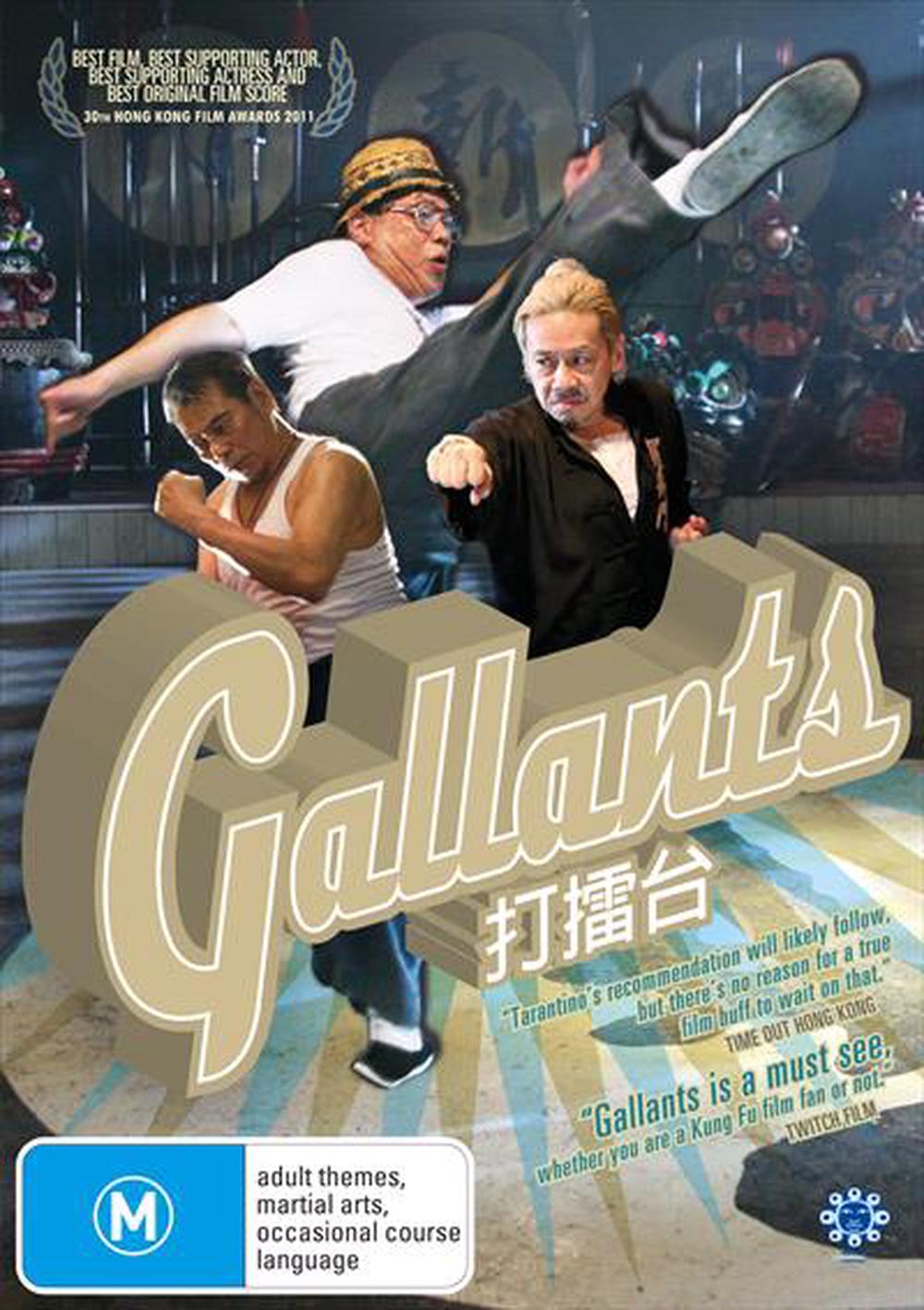 Gallants, DVD Buy online at The Nile