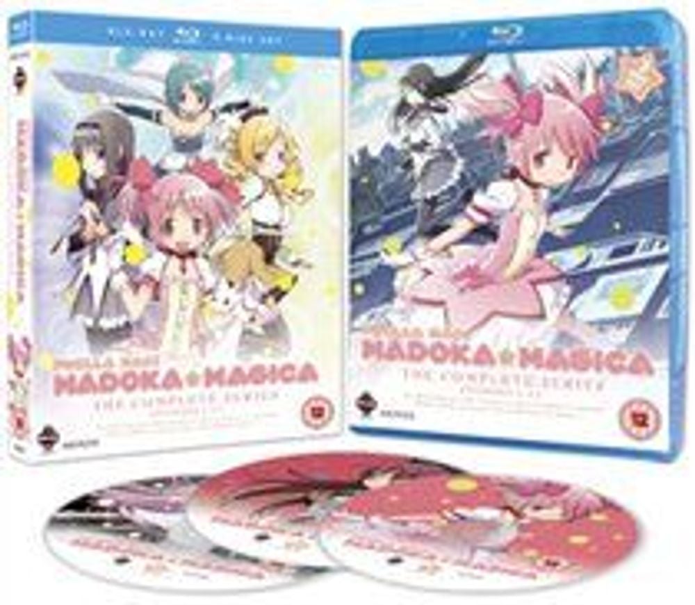 Puella Magi Madoka Magica: The Complete Series - ISBN: 5022366807944
