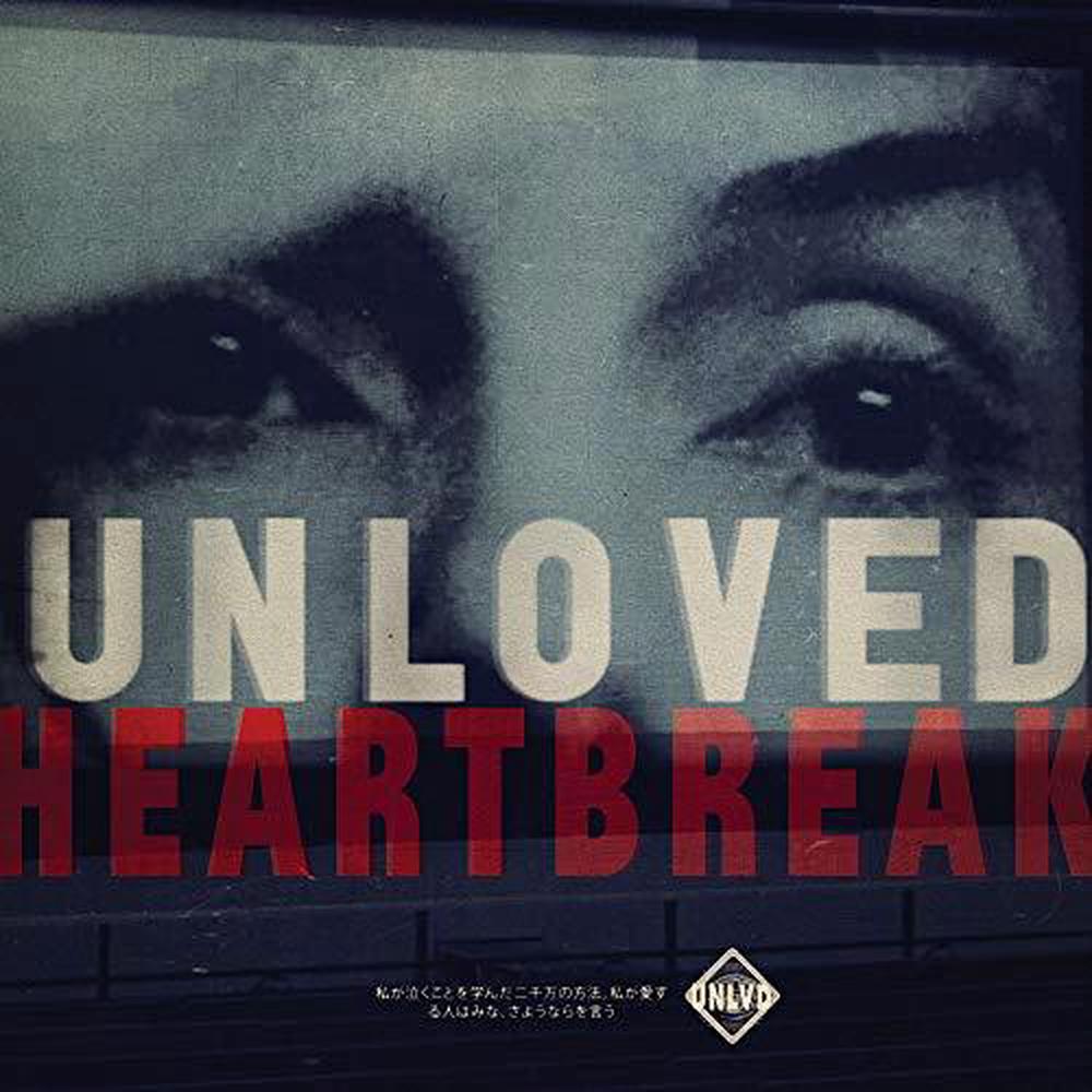 Heartbreak - ISBN: 5051083135191