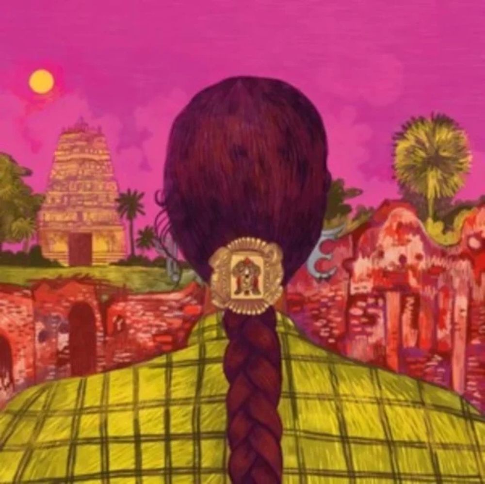 Santhosam - ISBN: 5054197356629