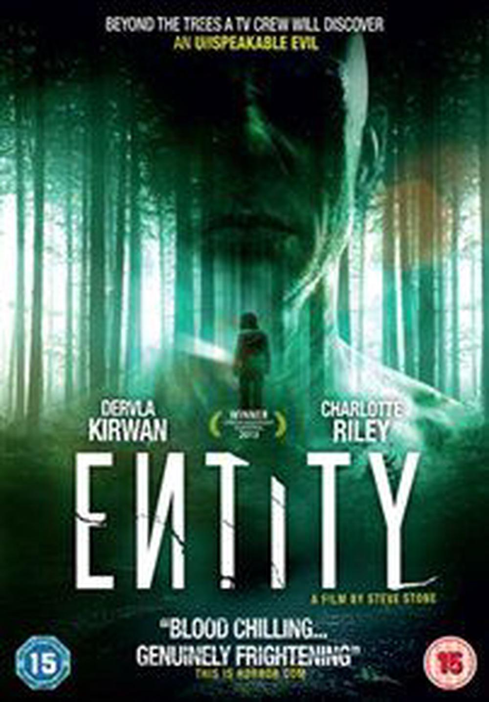 Entity - ISBN: 5055002558252