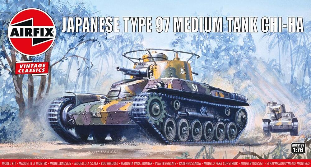 Vintage Classics Japanese Type 97 Medium Tank Chi-Ha, 1:76 Scale, 5055286707728