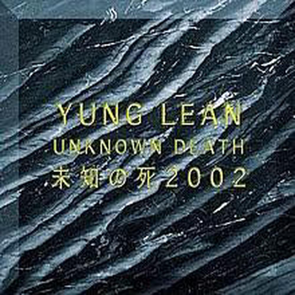 Unknown Death 2002, 5056167110828