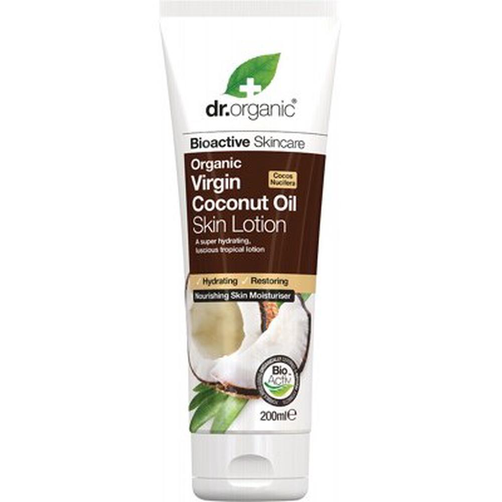 Organic Skin Lotion (Virgin Coconut Oil) - 200mL, 5060176675162