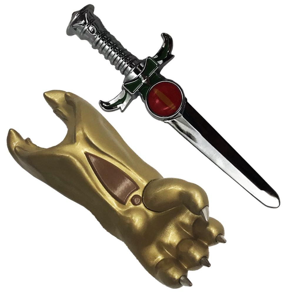 Thundercats - Sword of Omen & Claw Shield Scaled Replica, 5060224088555