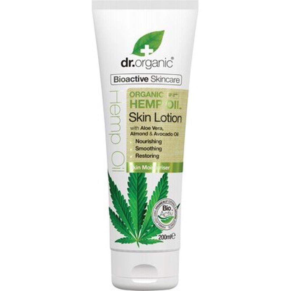 Organic Skin Lotion (Hemp Oil) - 200mL, 5060391841601