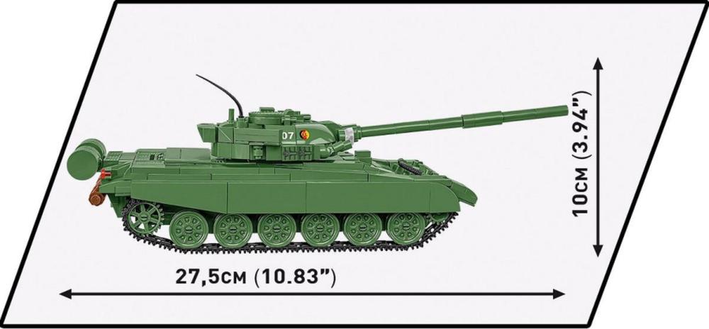 Armed Forces - M142 Himars, 621 Pieces, 5902251026264