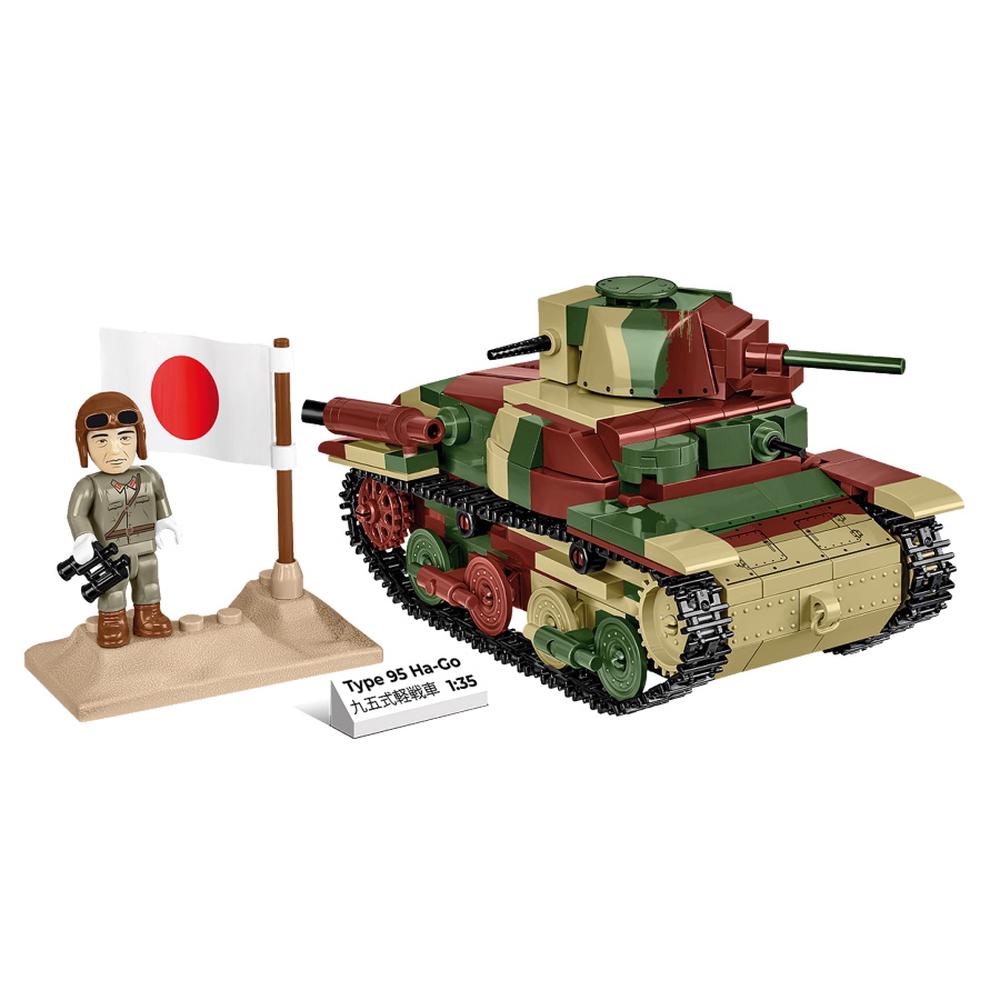 Cobi WW2 - Type 95 Ha-Go, 380 Pieces by Cobi - ISBN: 5902251031152