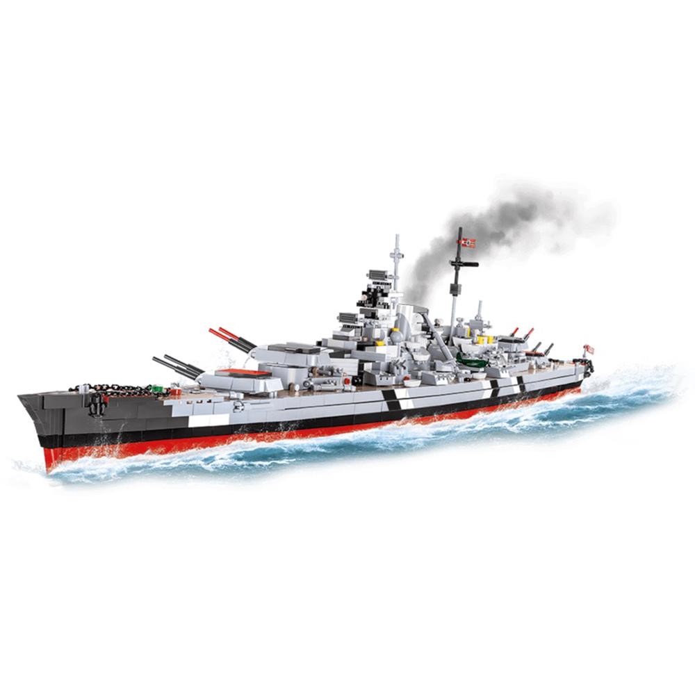 WW2 - Battleship Bismarck, 2810 Pieces, 5902251048419