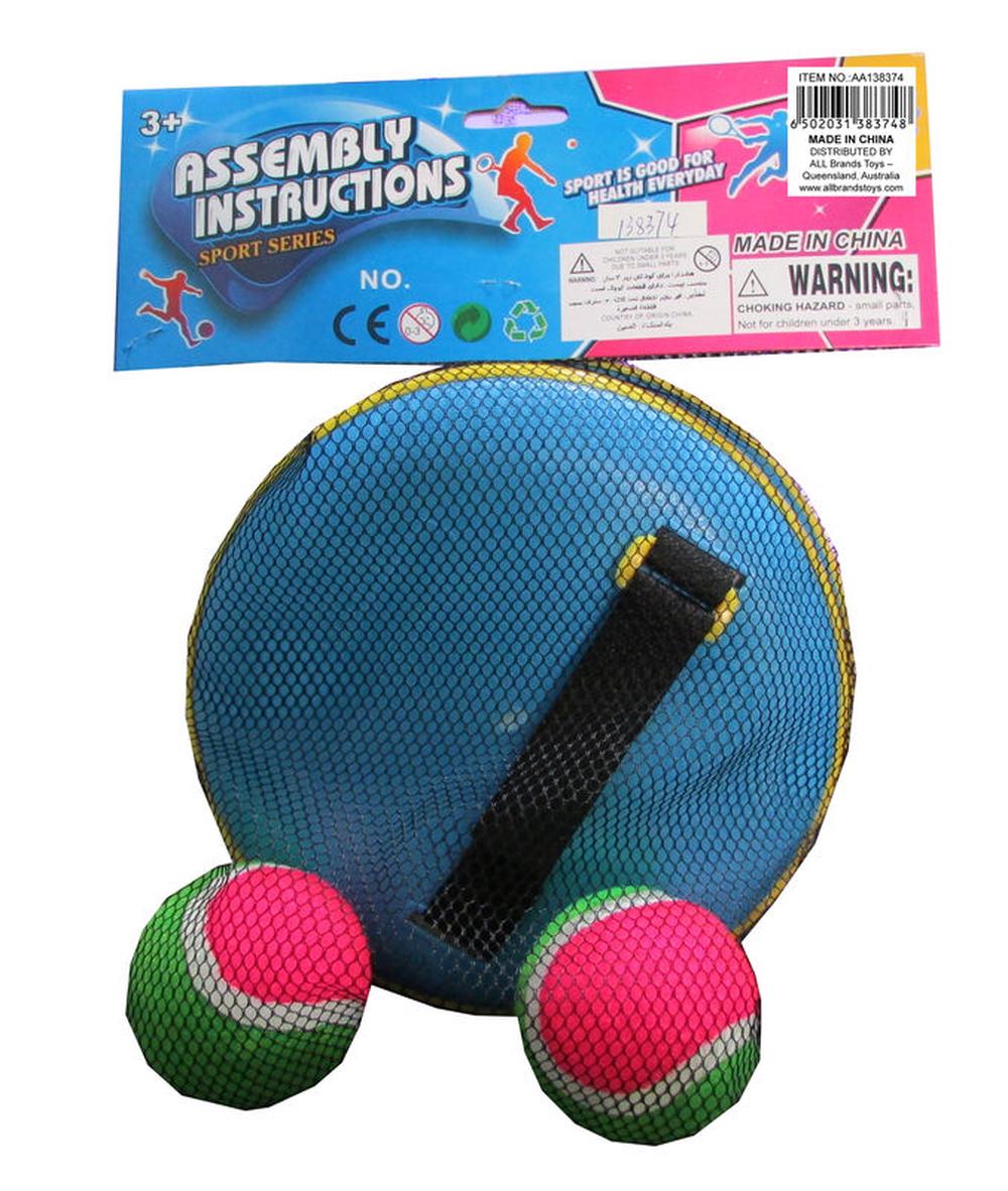 Catch Ball in Net Bag, 6502031383748
