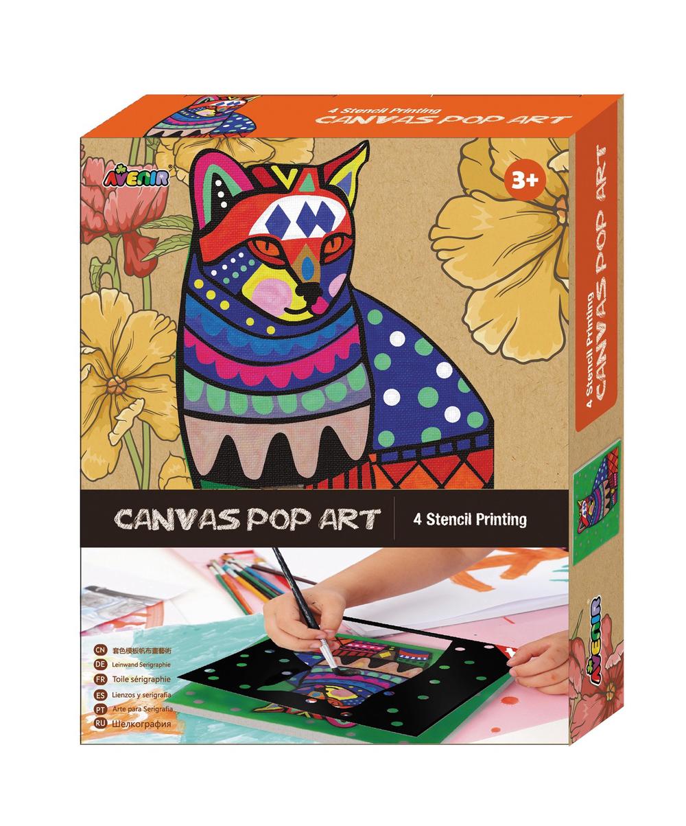 Avenir Canvas Pop Art (Cat), 6920773313388