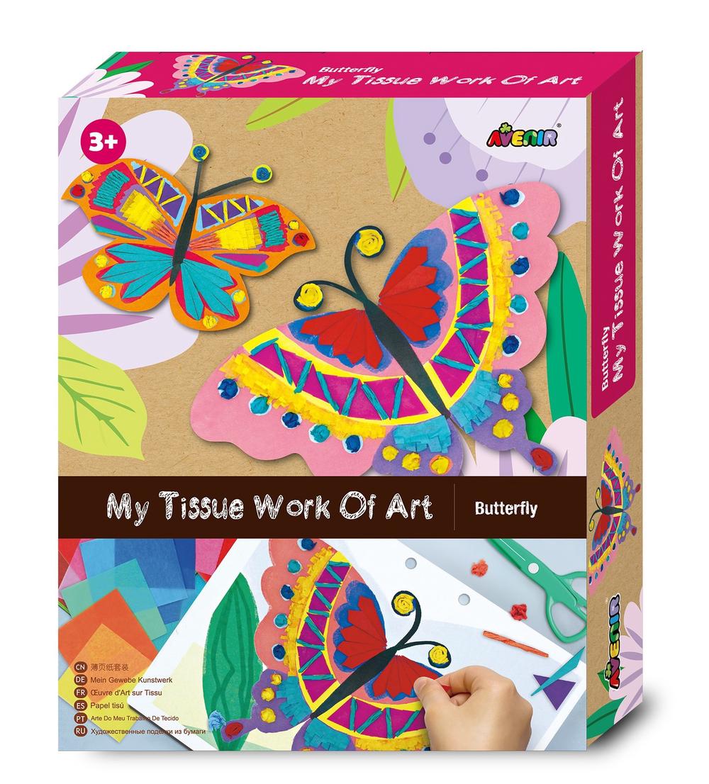 Avenir Tissue Art Craft Kit (Butterfly) Buy online at The Nile