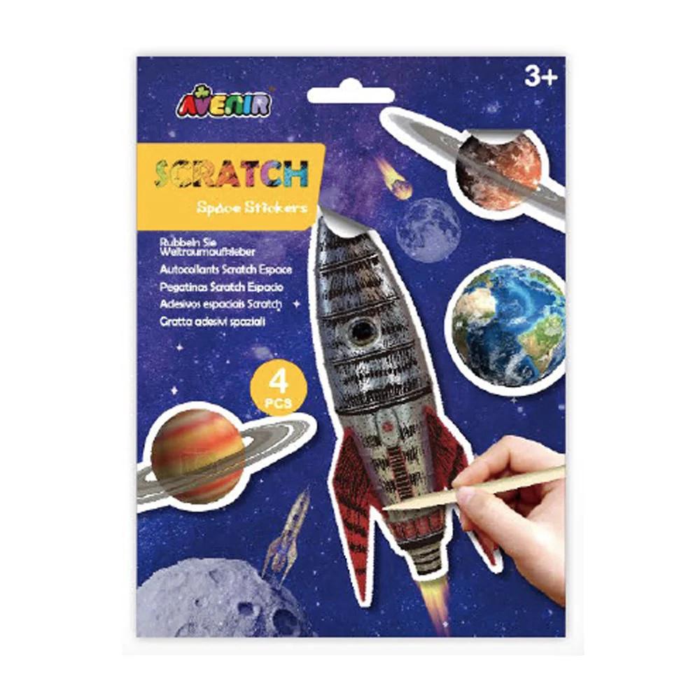 Scratch Stickers (Space), 6920773320782