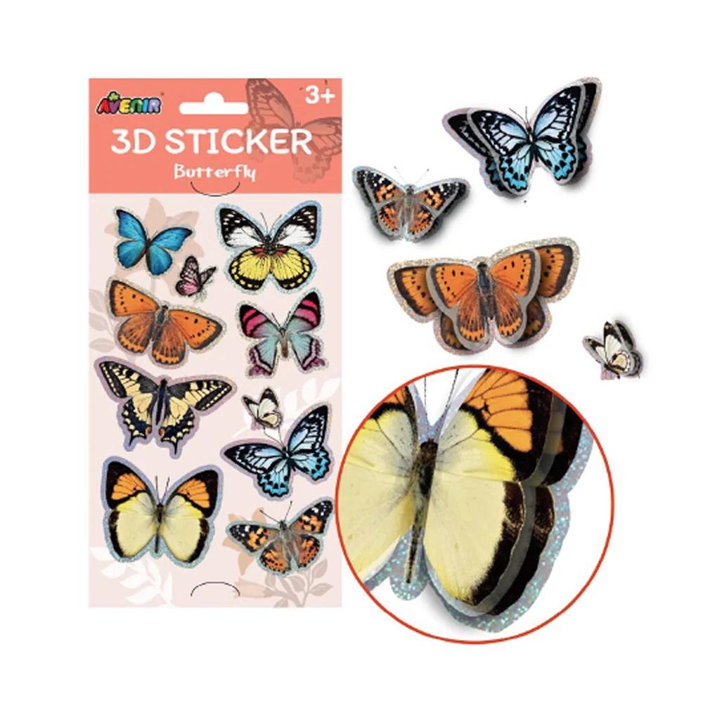 3D Stickers, 10 Pack (Butterfly), 6920773320843