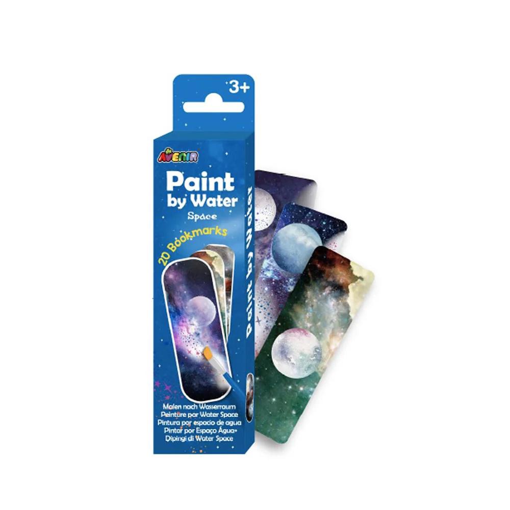 Paint by Water Bookmarks (Space), 6920773320935