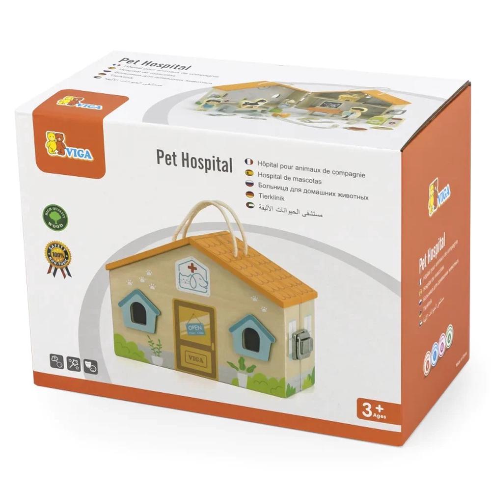 Pet Hospital, 6971608445583
