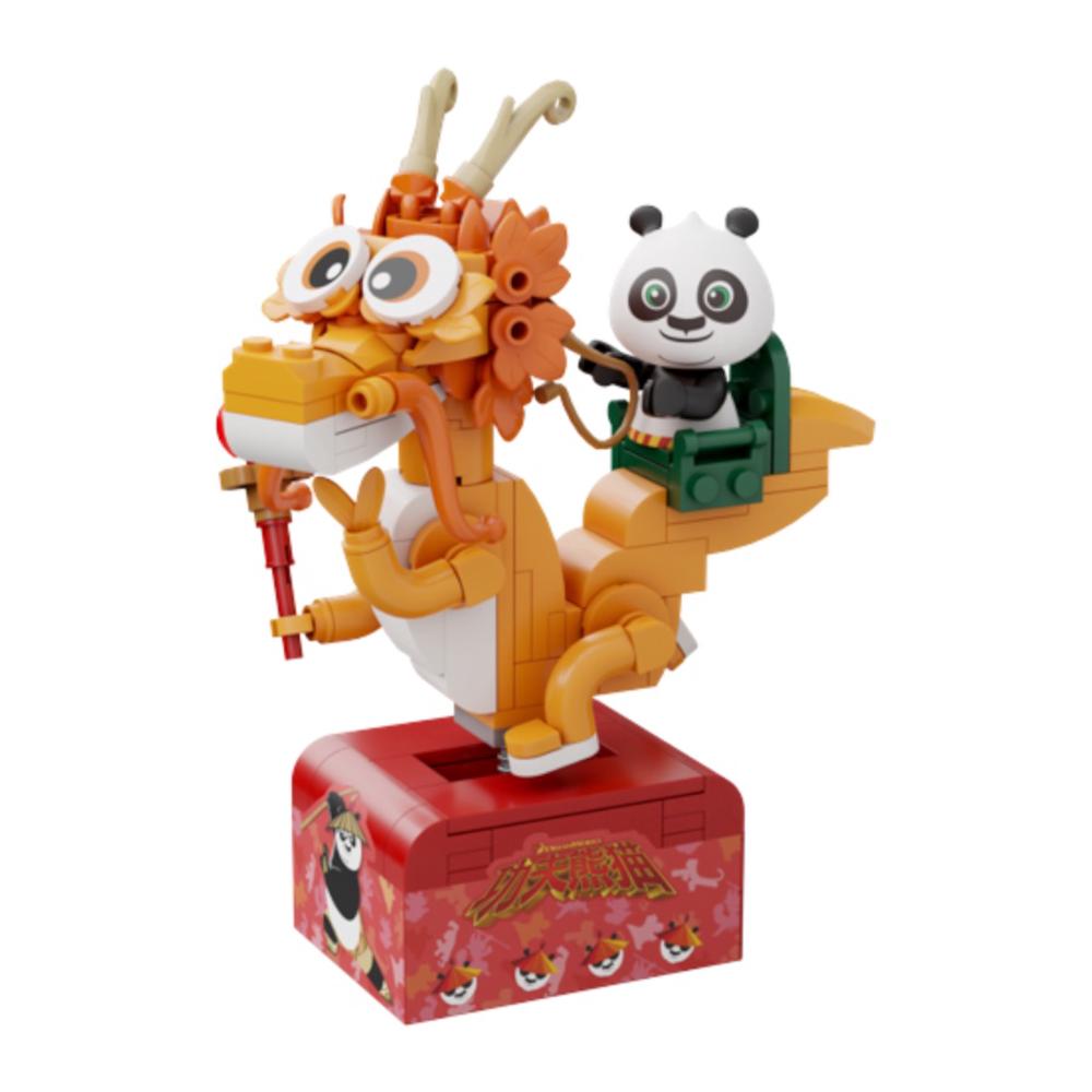 Kung Fu Panda - Po on SkateKart Figure, 186 Pieces, 6973817322037