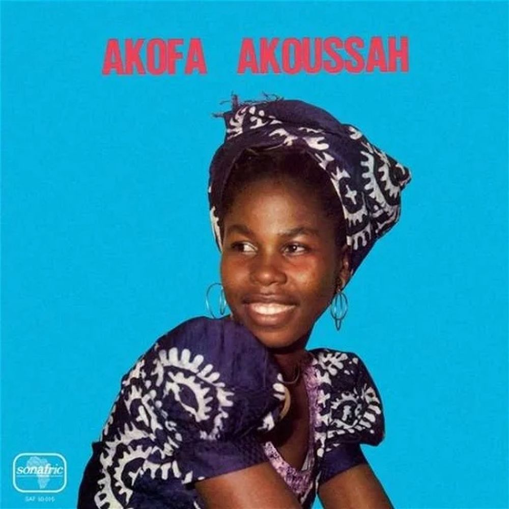 Akofa Akoussah - ISBN: 7119691244129