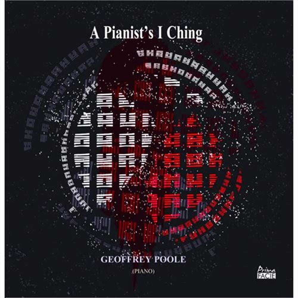 A Pianist's I Ching - ISBN: 7141148053282
