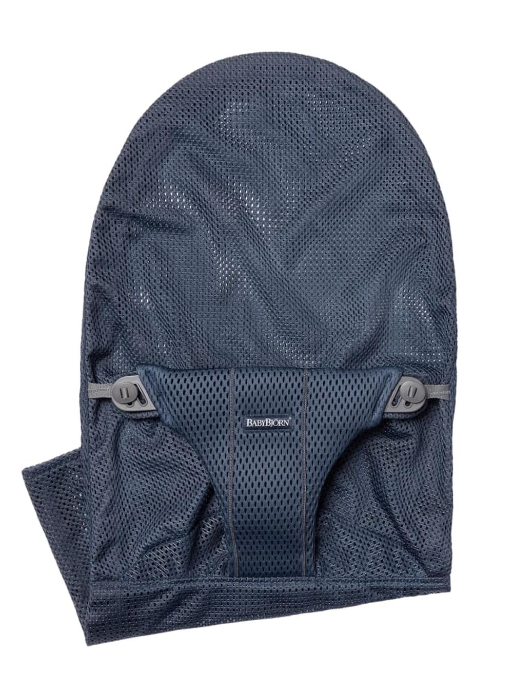 Mesh Bliss Cover for Bouncer (Navy), 7317680120038