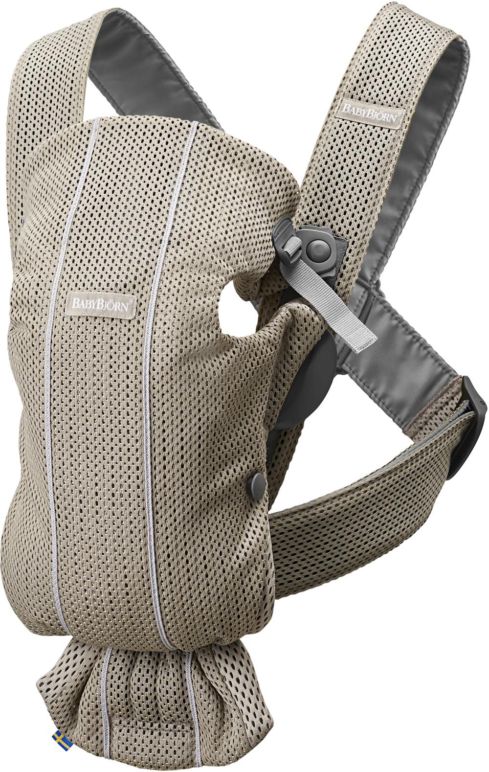 Baby Carrier Mini (Greige Mesh), 7317680210029