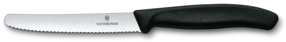Swiss Classic Steak, Tomato & Sausage Knife (Black), 7611160003225
