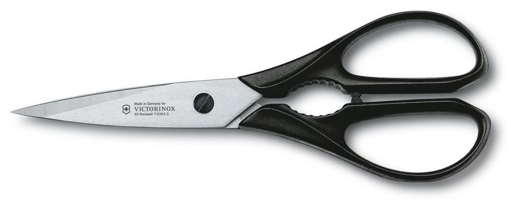 Multipurpose Kitchen Shears (Black), 7611160705471