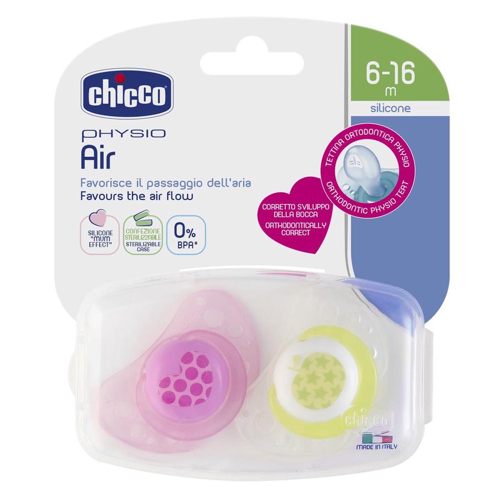 Physio Air Soother, 2 Pack (Girl), 8058664058853