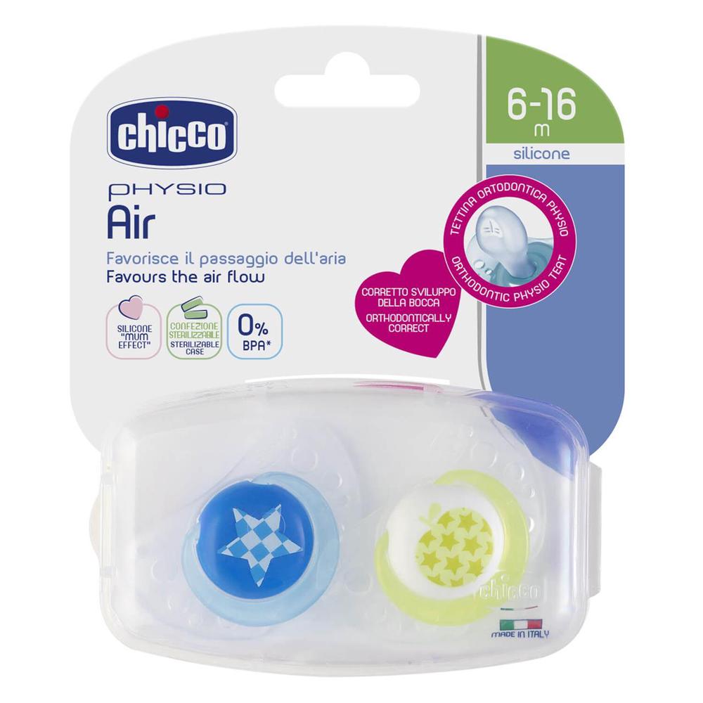 Physio Air Soother, 2 Pack (Boy), 8058664058860