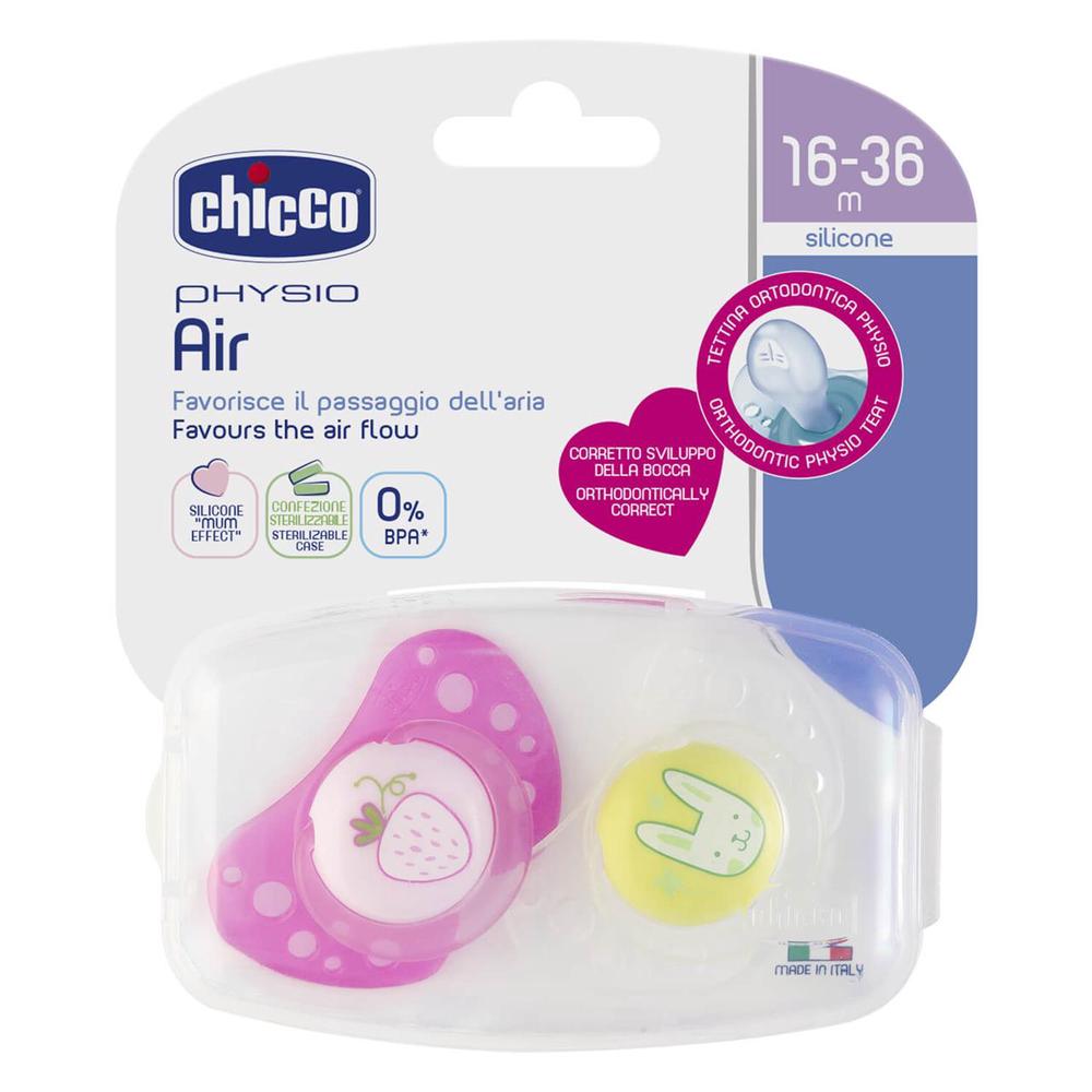 Physio Air Soother, 2 Pack (Girl), 8058664058884