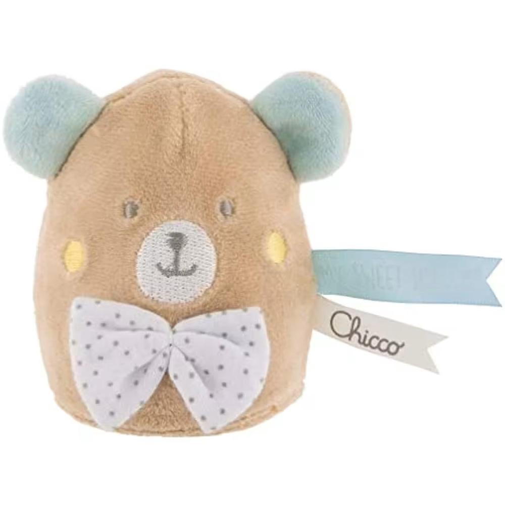 Teddy Bear Nightlight - My Sweet Dou Dou, 8058664097463