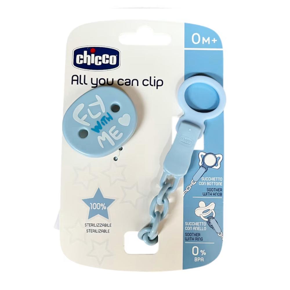 Soother Clip Adaptable with Chain (Blue), 8058664157136