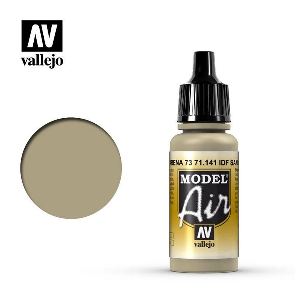Vallejo Model Air Acrylic Paint (IDF Sand Gray 73 ) - 17mL by Vallejo - ISBN: 8429551711418