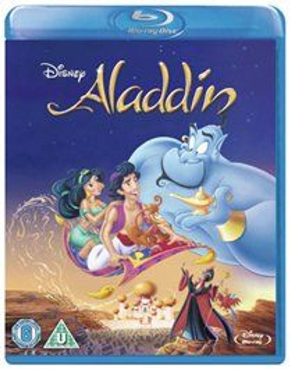 Aladdin - ISBN: 8717418392437