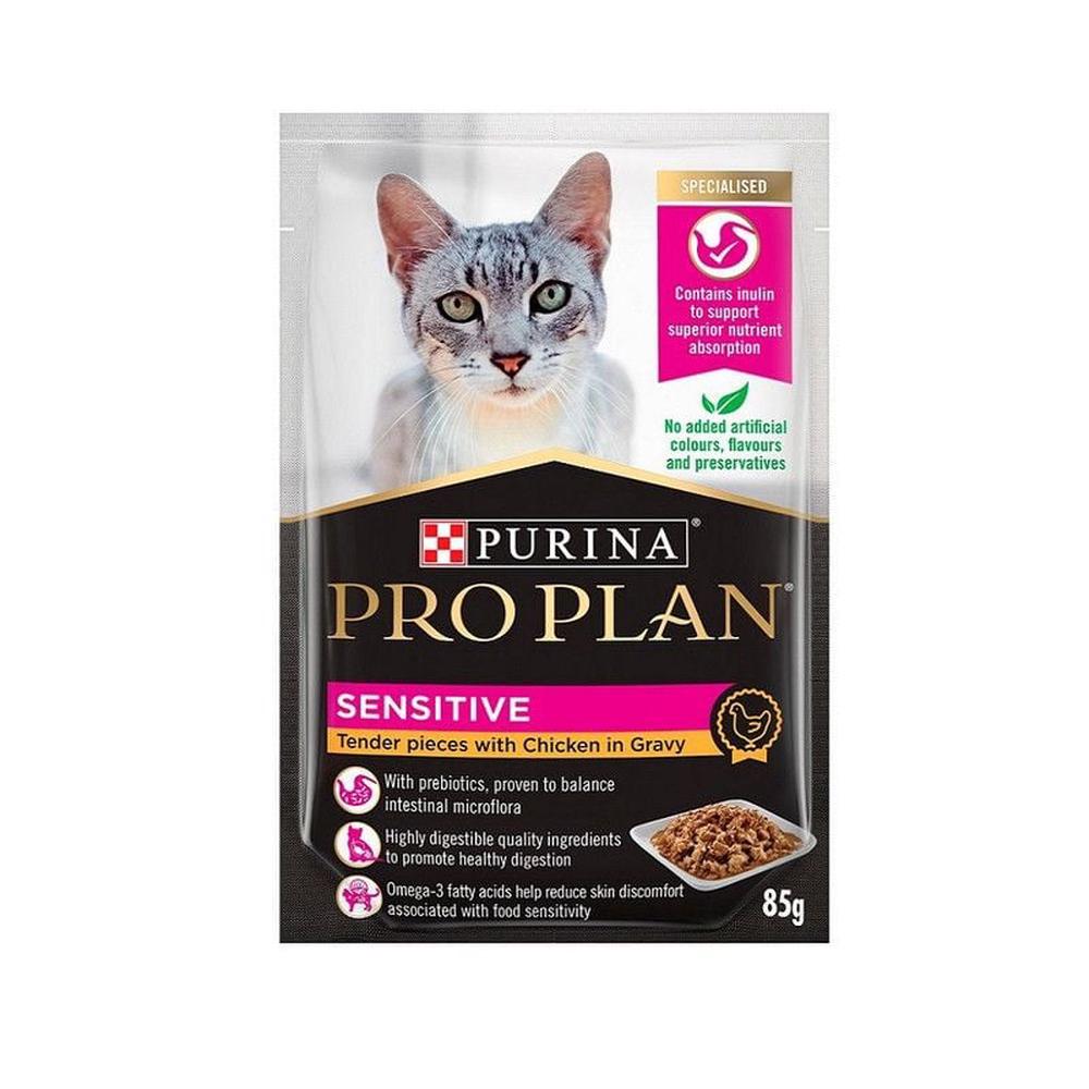 Pro Plan Adult Cat Sensitive Chicken Pouch, 12 Pack - 85g, 9300605128187