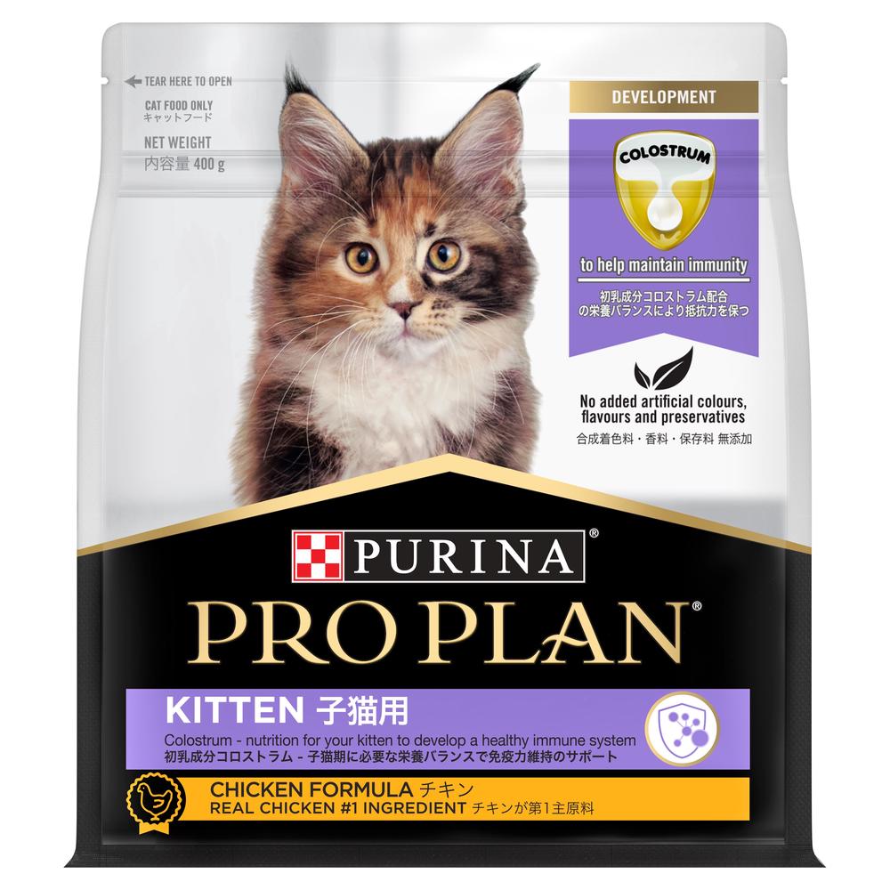 Pro Plan Kitten - 400g, 9300605145740