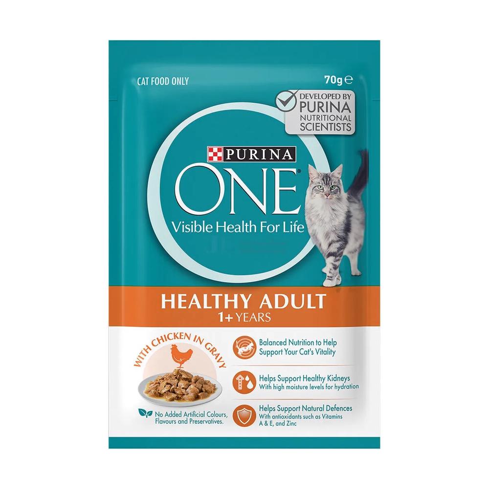 Purina One Cat Adult Uth Chicken Pouch, 12 Pack - 70g, 9300605153899
