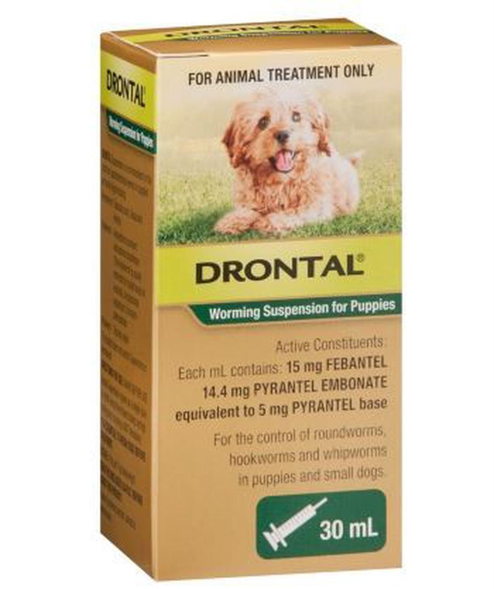 Worming Suspension for Puppies - 30mL, 9310160658272