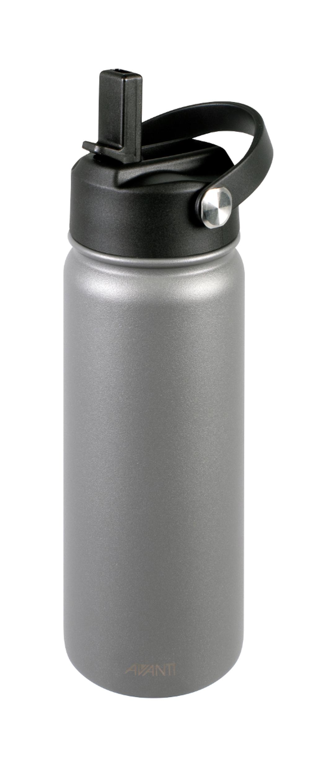 HydroSport Sipper Insulated Bottle (Platinum), 9313803141230