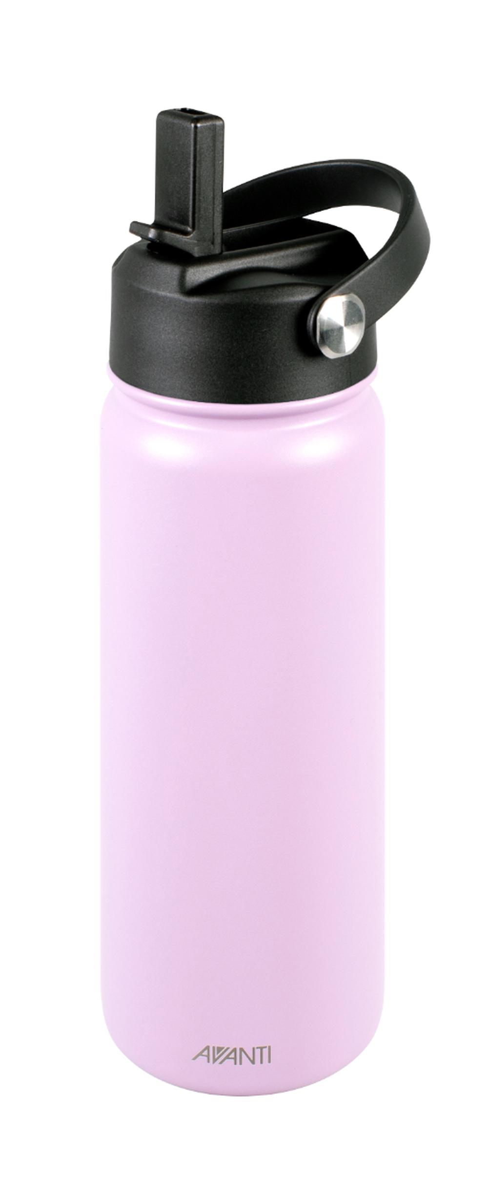 HydroSport Sipper Insulated Bottle (Lavender), 9313803141285