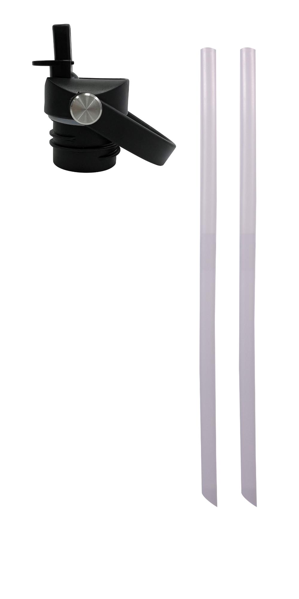 HydroPlus Spare Sipper Lid With Two Straws (Black), 9313803141476