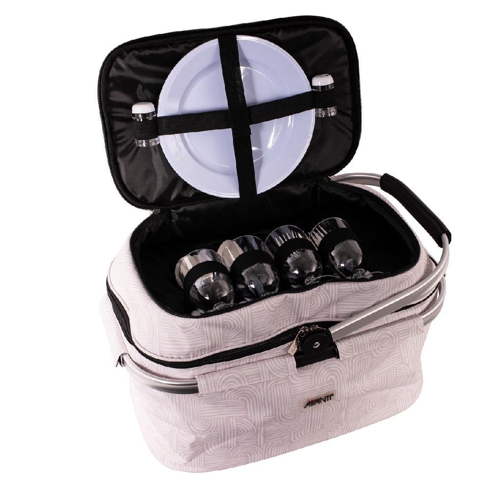 Avanti 4 Person Insulated Cooler Picnic Basket (Zen) Buy online at The Nile